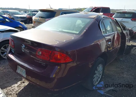 2006 Buick Lucerne Cx из США, поврежденный, VIN 1G4HP57236U161426